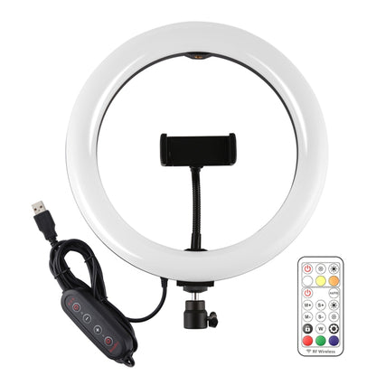 PULUZ 10.2 inch 26cm Marquee LED RGBWW Ring Vlogging Lights