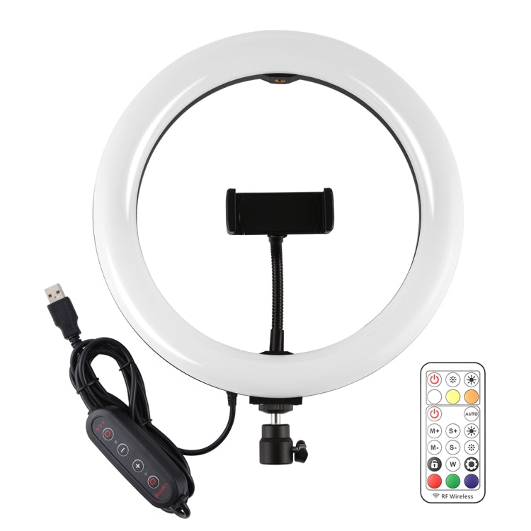 PULUZ 10.2 inch 26cm Marquee LED RGBWW Ring Vlogging Lights