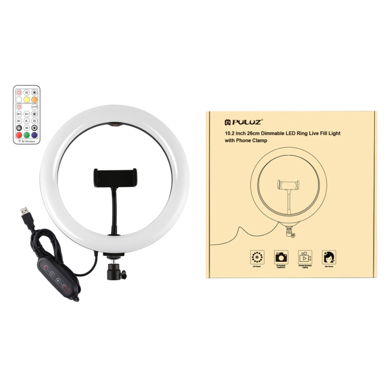 PULUZ 10.2 inch 26cm Marquee LED RGBWW Ring Vlogging Lights