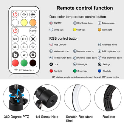 PULUZ 10.2 inch 26cm Marquee LED RGBWW Ring Vlogging Lights