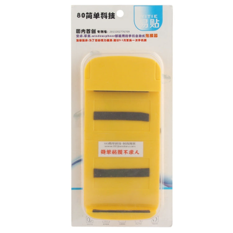 Universal Automatic Screen Attach Machine