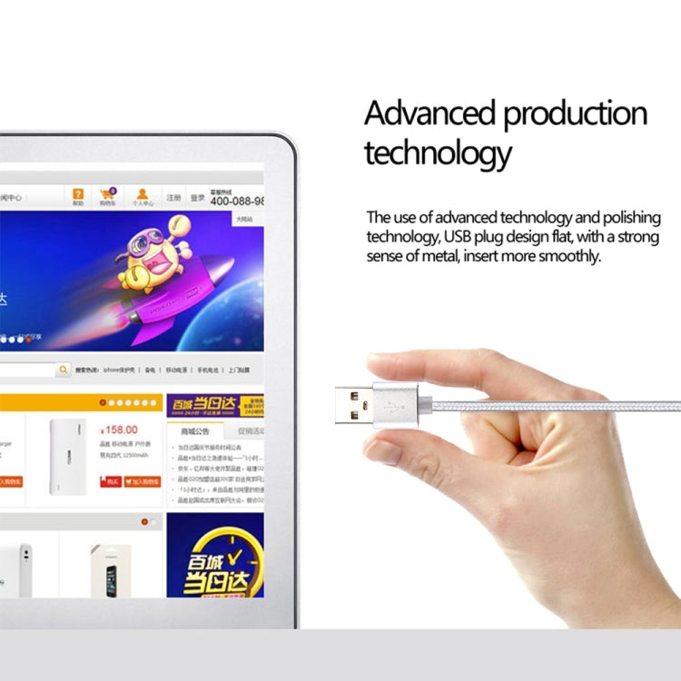 Knit Texture USB to USB-C / Type-C Data Sync Charging Cable, Cable Length: 50cm
