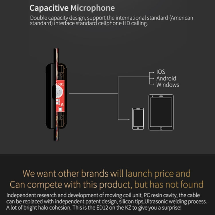 KZ ED12 3.5mm Jack Hanging Ear Sports Design In-Ear Style Wire Control Earphone, Cable Length: 1....