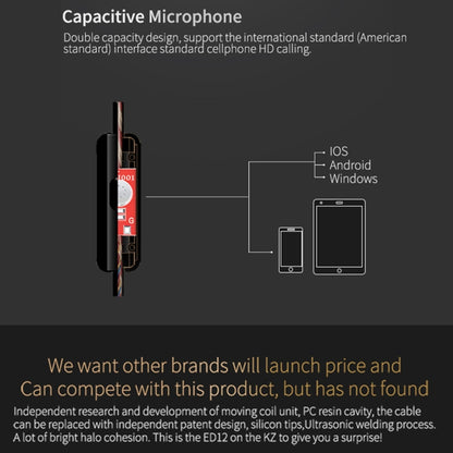 KZ ED12 3.5mm Jack Hanging Ear Sports Design In-Ear Style Wire Control Earphone, Cable Length: 1....