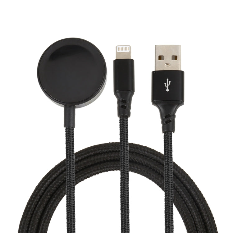 For iPhone / Apple Watch 2 In 1 8 Pin + Magnetic Charging Base Multi-function Charging Cable, Len...