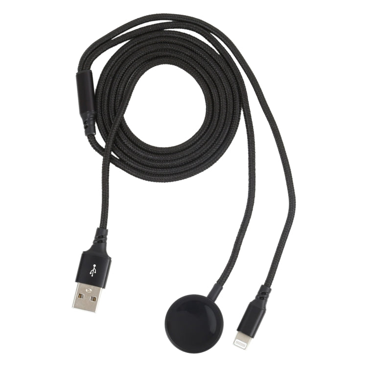 For iPhone / Apple Watch 2 In 1 8 Pin + Magnetic Charging Base Multi-function Charging Cable, Len...