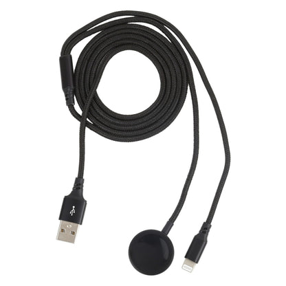For iPhone / Apple Watch 2 In 1 8 Pin + Magnetic Charging Base Multi-function Charging Cable, Len...