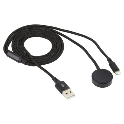 For iPhone / Apple Watch 2 In 1 8 Pin + Magnetic Charging Base Multi-function Charging Cable, Len...