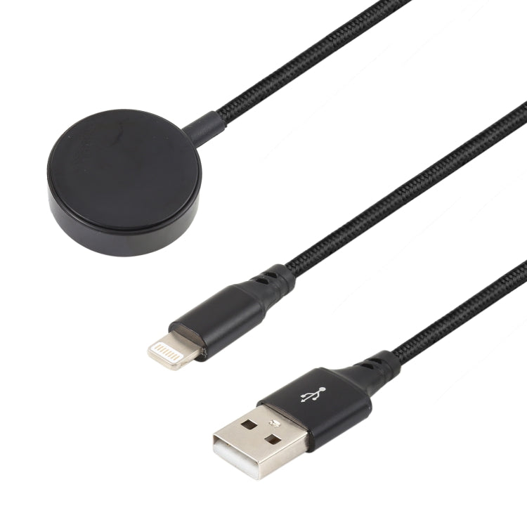 For iPhone / Apple Watch 2 In 1 8 Pin + Magnetic Charging Base Multi-function Charging Cable, Len...