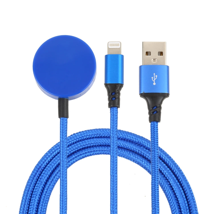 For iPhone / Apple Watch 2 In 1 8 Pin + Magnetic Charging Base Multi-function Charging Cable, Len...