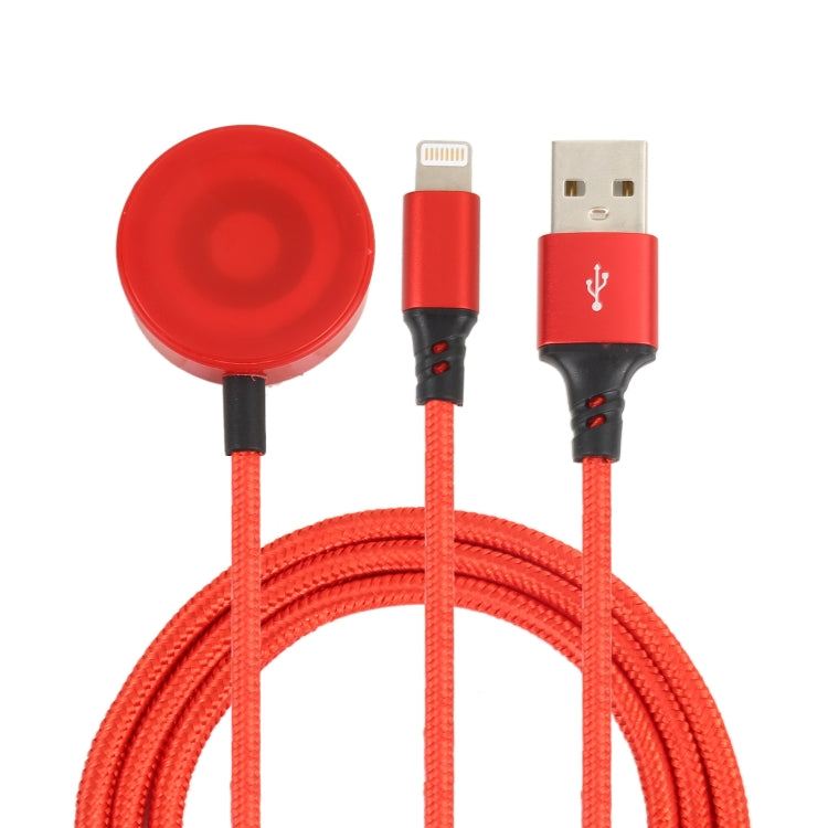 For iPhone / Apple Watch 2 In 1 8 Pin + Magnetic Charging Base Multi-function Charging Cable, Len...