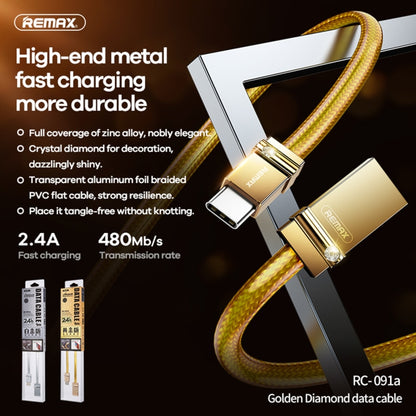 REMAX RC-091a 2.4A USB to USB-C / Type-C Golden Diamond Data Sync Charging Cable, Cable Length: 1...