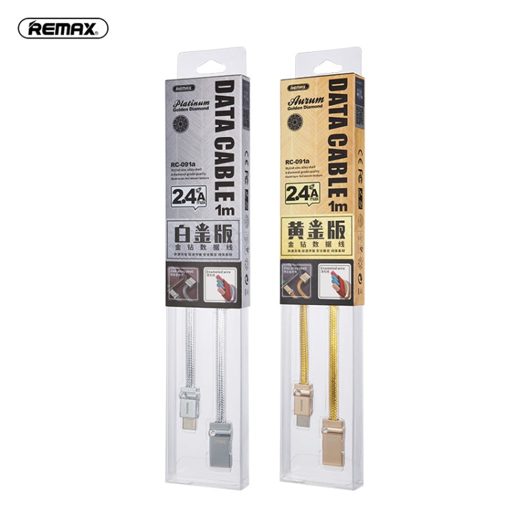 REMAX RC-091a 2.4A USB to USB-C / Type-C Golden Diamond Data Sync Charging Cable, Cable Length: 1...