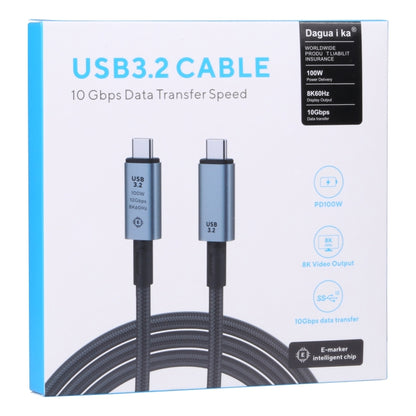 10Gbps 8K USB-C/Type-C to USB-C/Type-C Video Cable Compatible with USB 3.2, Length: 1m�����������...