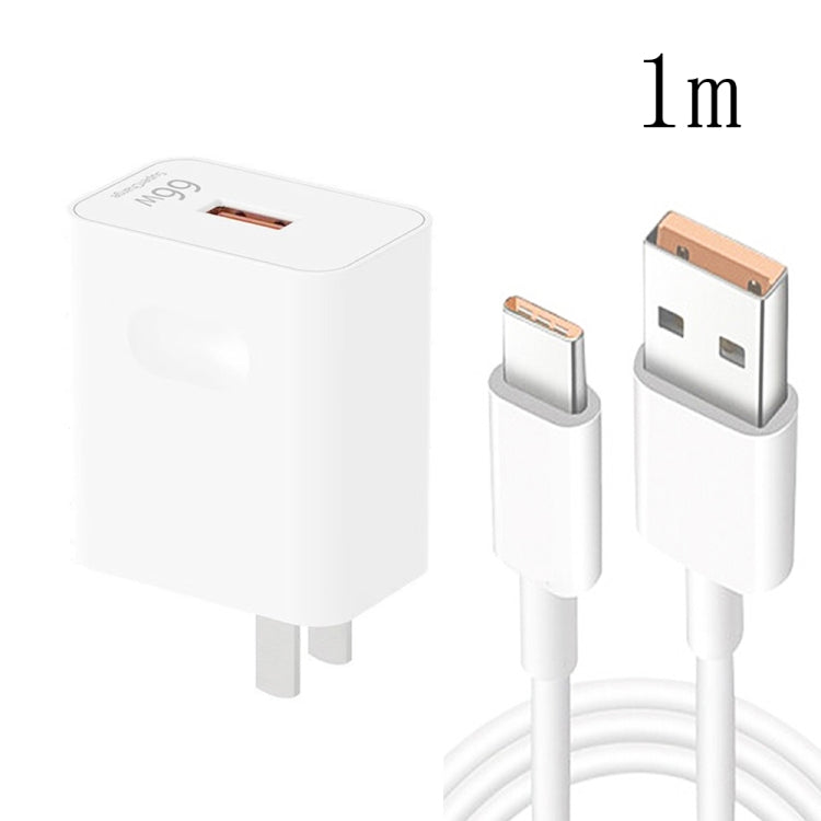 HW-66W 66W USB Fast Charging Travel Charger + USB to Type-C Flash Charging Data Cable, US Plug���...