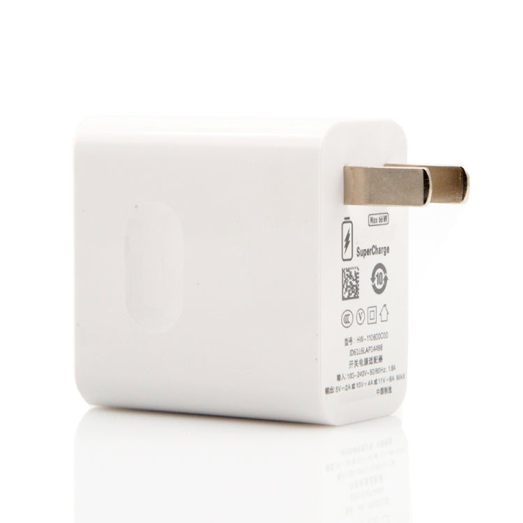 HW-66W 66W USB Fast Charging Travel Charger + USB to Type-C Flash Charging Data Cable, US Plug���...