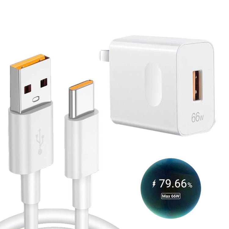HW-66W 66W USB Fast Charging Travel Charger + USB to Type-C Flash Charging Data Cable, US Plug���...
