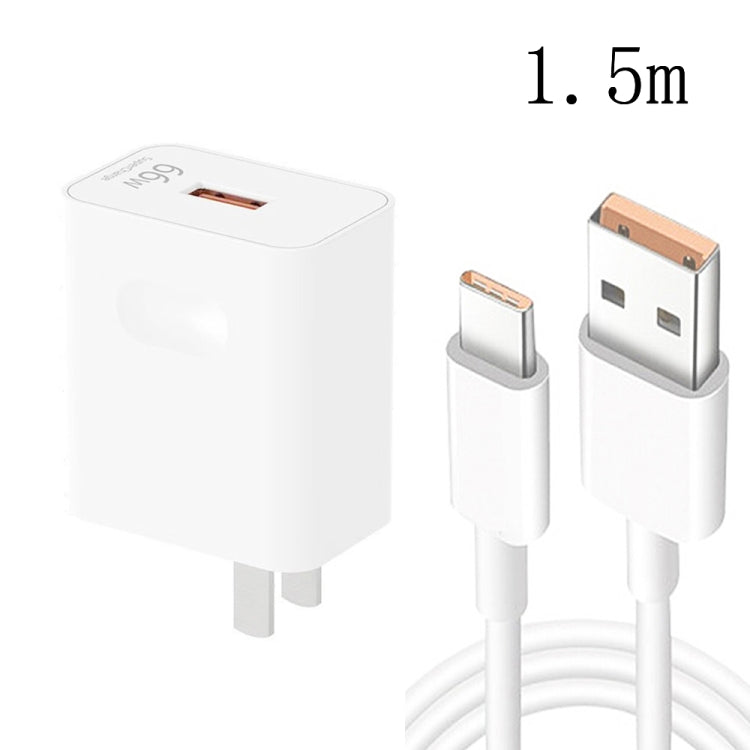 HW-66W 66W USB Fast Charging Travel Charger + USB to Type-C Flash Charging Data Cable, US Plug���...