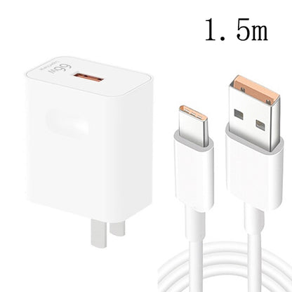 HW-66W 66W USB Fast Charging Travel Charger + USB to Type-C Flash Charging Data Cable, US Plug���...