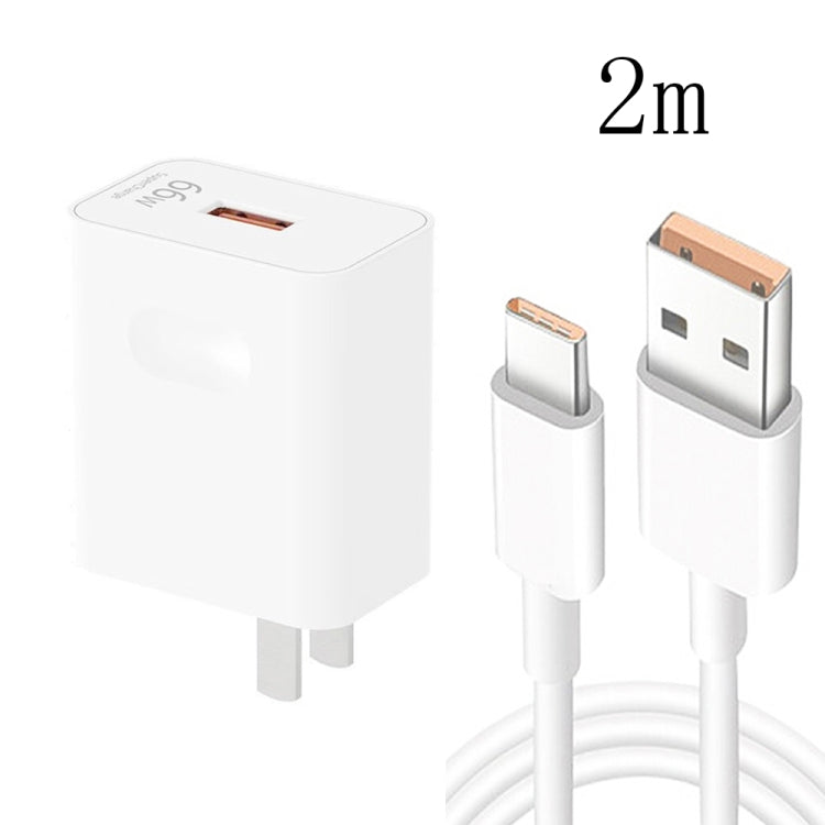 HW-66W 66W USB Fast Charging Travel Charger + USB to Type-C Flash Charging Data Cable, US Plug���...