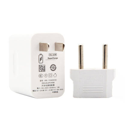 66W USB Fast Charging Travel Charger With EU Plug Conversion Head + 6A USB to Type-C Flash Chargi...