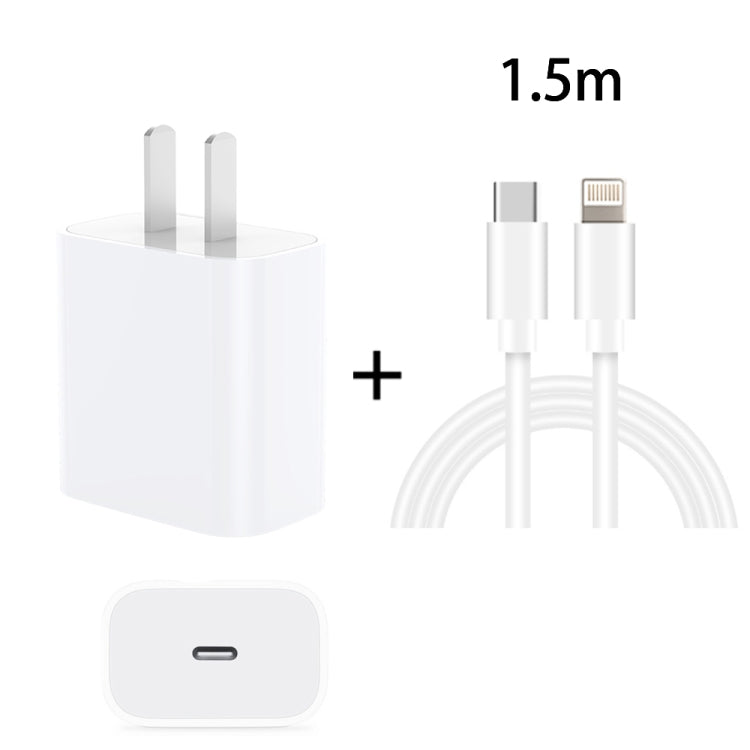 PD 20W Single USB-C / Type-C Port Travel Charger + 3A PD3.0 USB-C / Type-C to 8 Pin Fast Charge D...