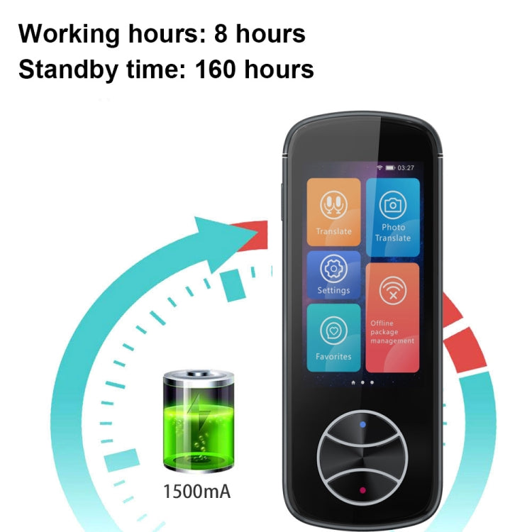 V10 3.0 inch Touch Screen Smart Translator