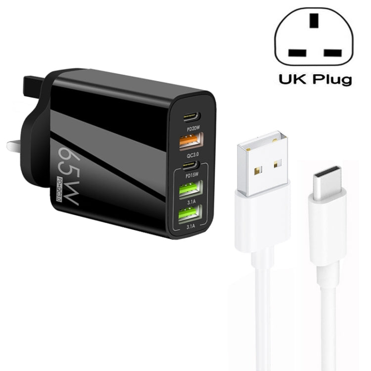 65W Dual PD Type-C + 3 x USB Multi Port Charger with 3A USB to Type-C Data Cable, UK Plug��������...