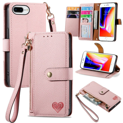 Love Zipper Lanyard Leather Phone Case