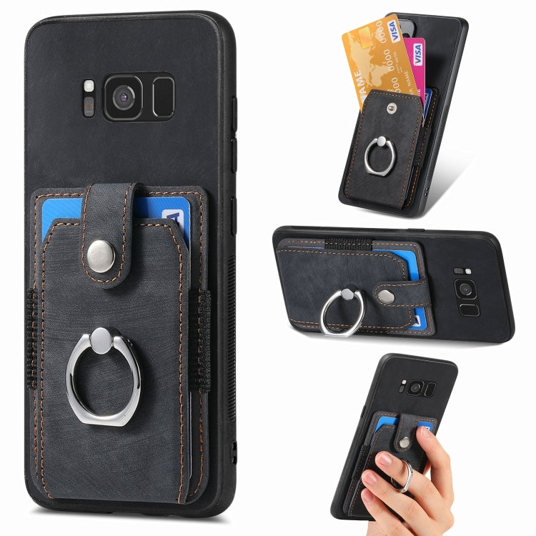 Retro Skin-feel Ring Card Wallet Phone Case