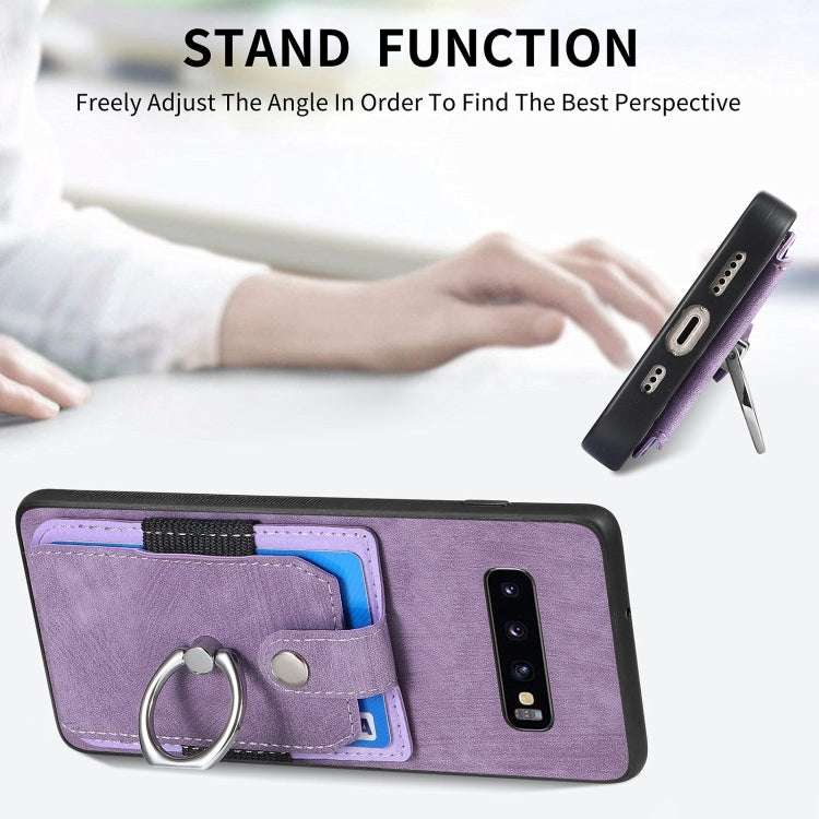 Retro Skin-feel Ring Card Wallet Phone Case