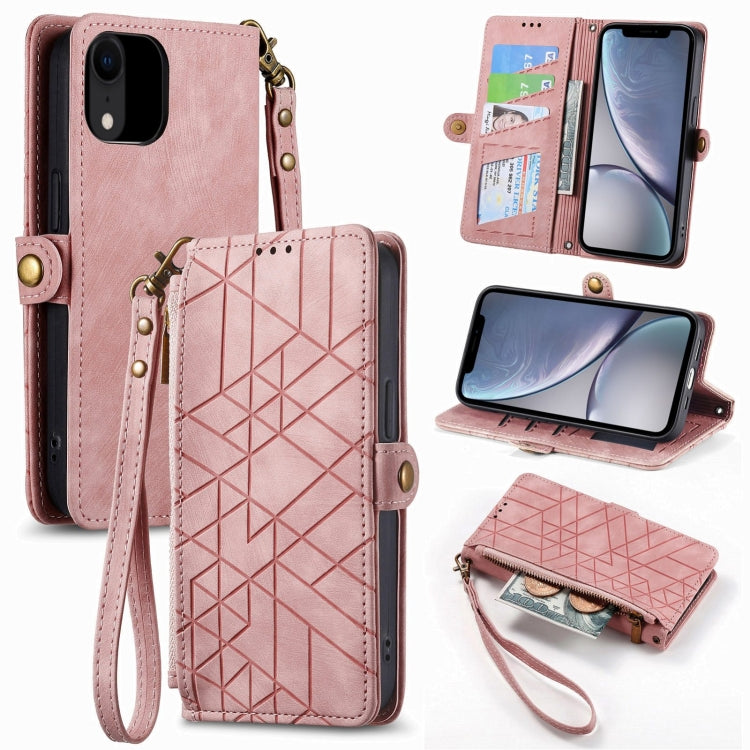 Geometric Zipper Wallet Side Buckle Leather Phone Case