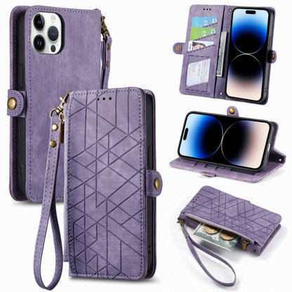 Geometric Zipper Wallet Side Buckle Leather Phone Case
