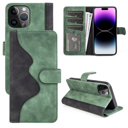 Stitching Horizontal Flip Leather Phone Case, For iPhone 16 Pro, For iPhone 16 Plus, For iPhone 1...