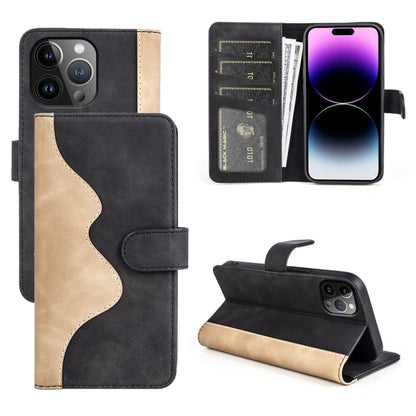 Stitching Horizontal Flip Leather Phone Case, For iPhone 16 Pro, For iPhone 16 Plus, For iPhone 1...