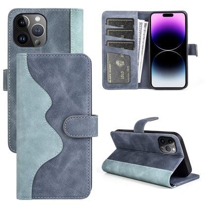 Stitching Horizontal Flip Leather Phone Case, For iPhone 16 Pro, For iPhone 16 Plus, For iPhone 1...