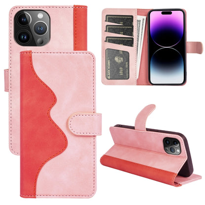 Stitching Horizontal Flip Leather Phone Case, For iPhone 16 Pro, For iPhone 16 Plus, For iPhone 1...