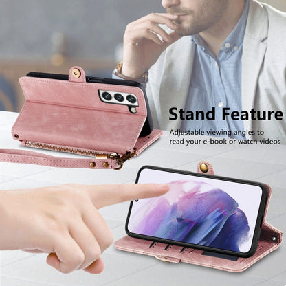 Geometric Zipper Wallet Side Buckle Leather Phone Case