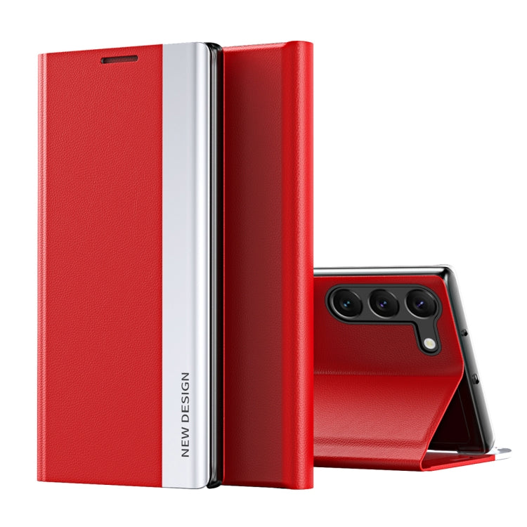 Side Electroplated Adsorption Leather Phone Case