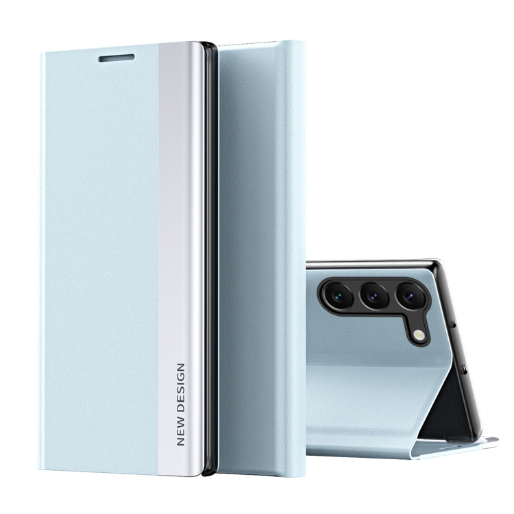 Side Electroplated Adsorption Leather Phone Case