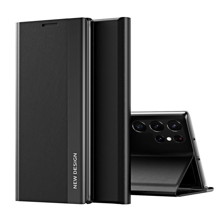 Side Electroplated Adsorption Leather Phone Case