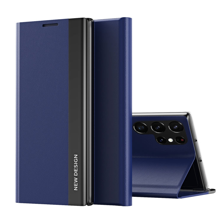 Side Electroplated Adsorption Leather Phone Case