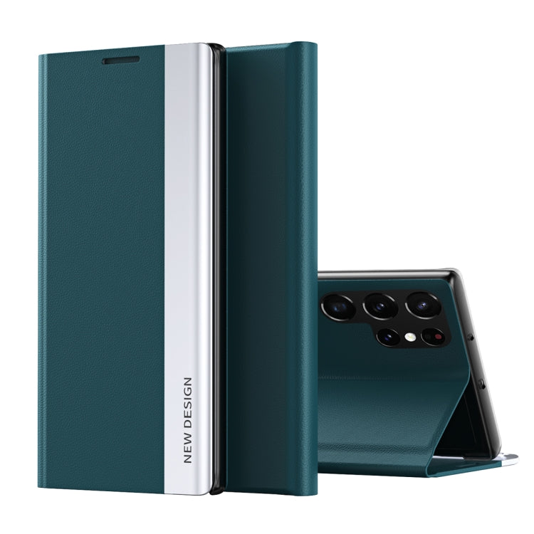 Side Electroplated Adsorption Leather Phone Case