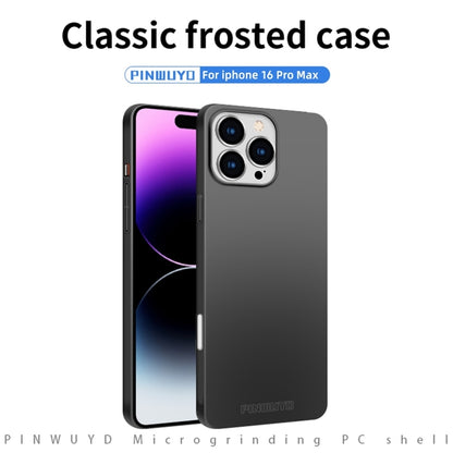 PINWUYO Micro-Frosted PC Ultra-thin Hard Phone Case with Magsafe Magnetic Ring�������������������...