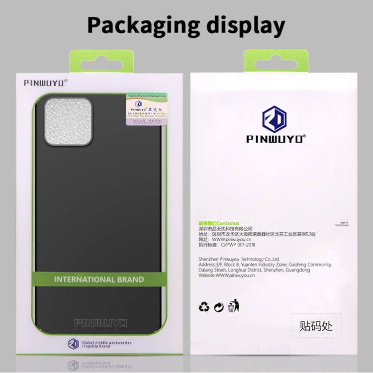 PINWUYO Micro-Frosted PC Ultra-thin Hard Phone Case with Magsafe Magnetic Ring�������������������...