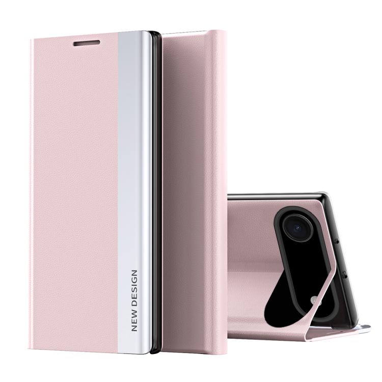 Side Electroplated Adsorption Leather Phone Case