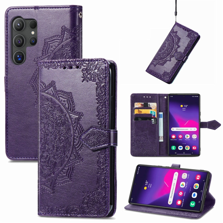 Mandala Flower Embossed Leather Phone Case