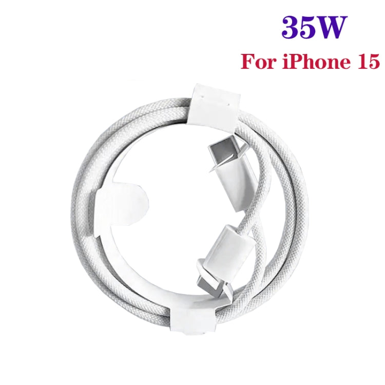 XJ-98 2pcs 1m 35W USB-C / Type-C to Type-C Fast Charging Data Cable, 35W (2pcs)