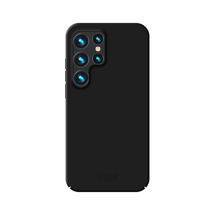 MOFI Qin Series Skin Feel All-inclusive PC Phone Case