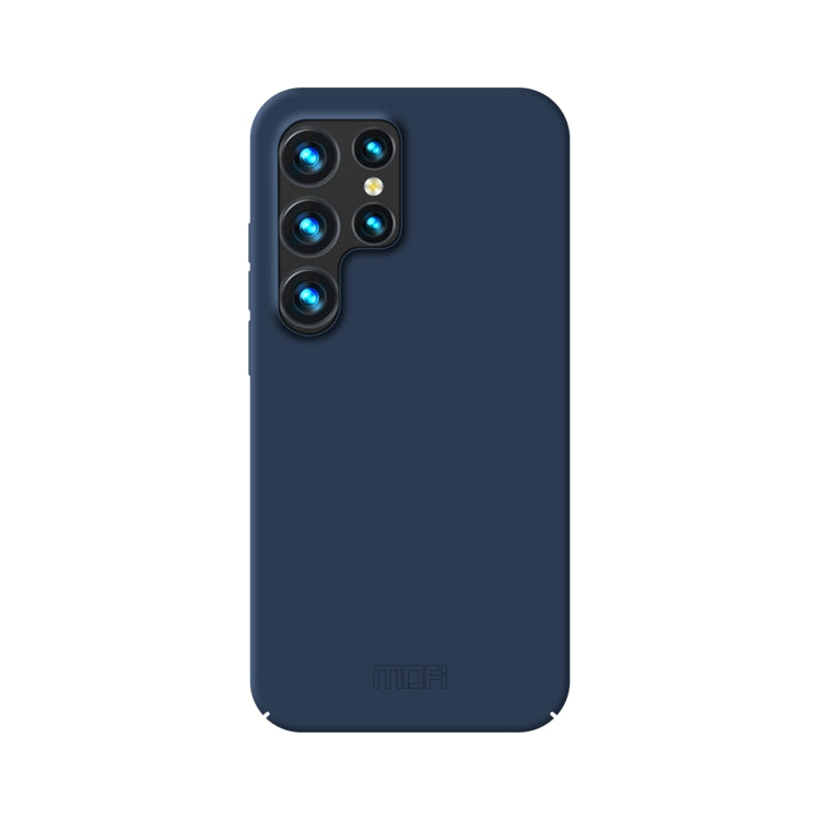 MOFI Qin Series Skin Feel All-inclusive PC Phone Case